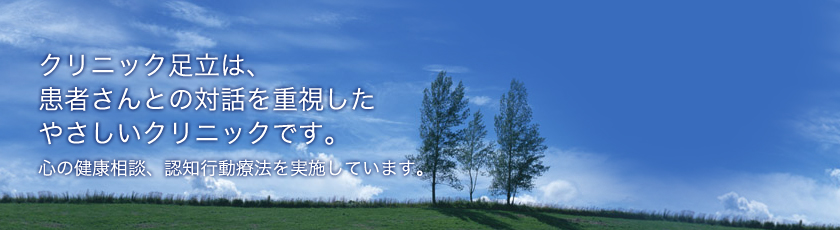 医療法人社団 総文会 あだち老人介護サービス 医療法人社団 総文会 あだち老人介護サービス